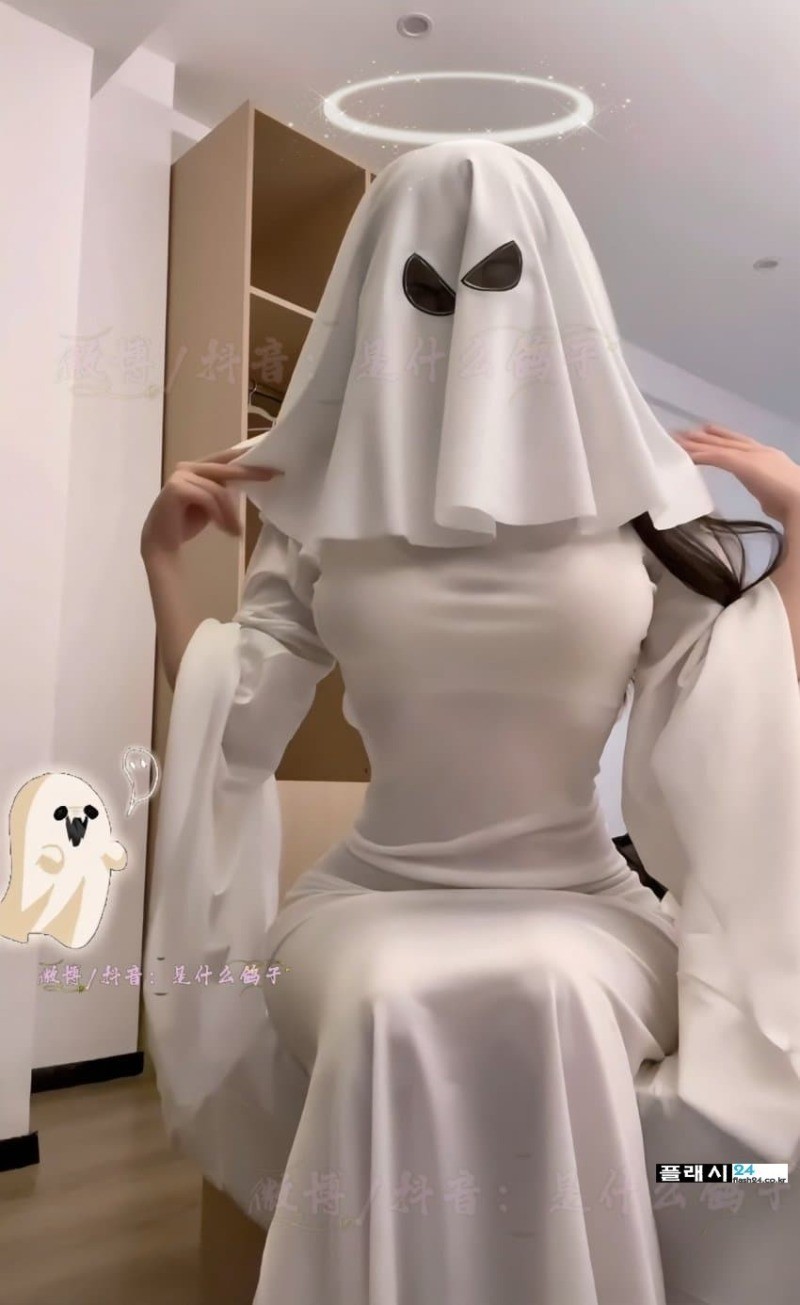 잡혀 가고싶다는 무시무시한 유령-8