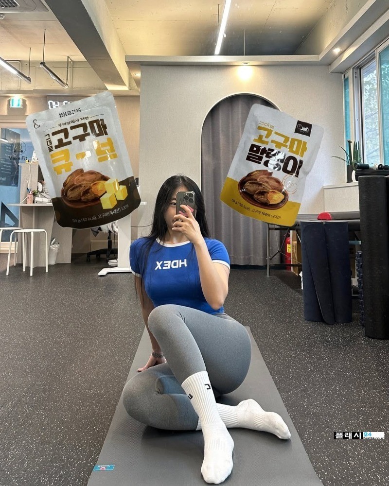 ㅇㅎ)이래서 오늘도 헬스장 등록합니다-8