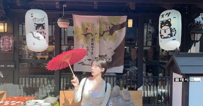 ㅇㅎ)하음파 몸매 여전 하시네-2