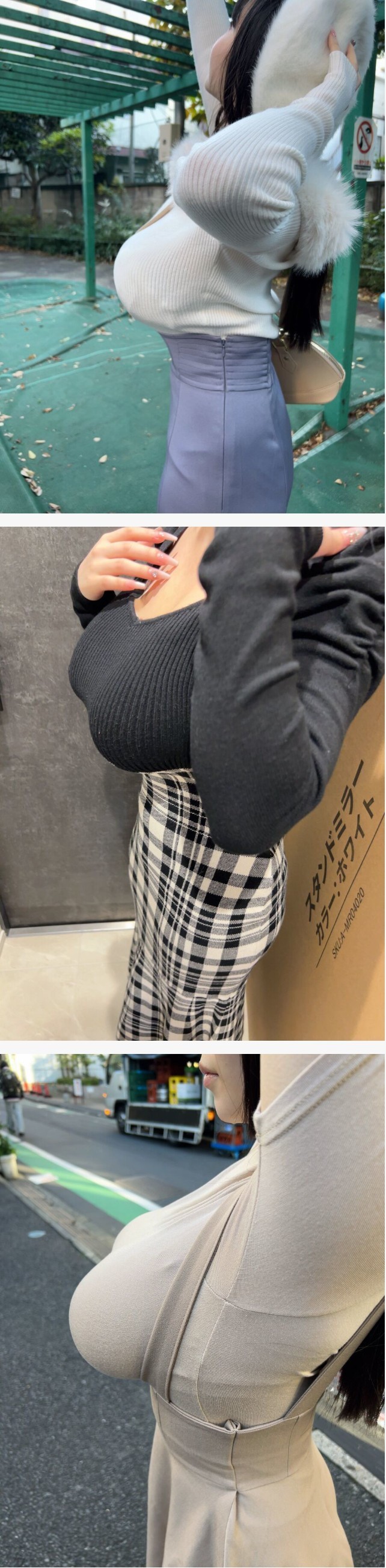 진짜 '폭유'가 뭔지 보여줌