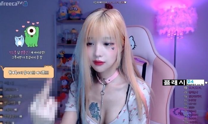 유혜디 그 타투 다 보고싶소-4