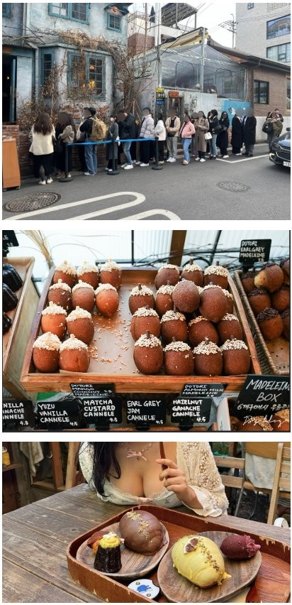요즘 핫하다는 안국역 카페