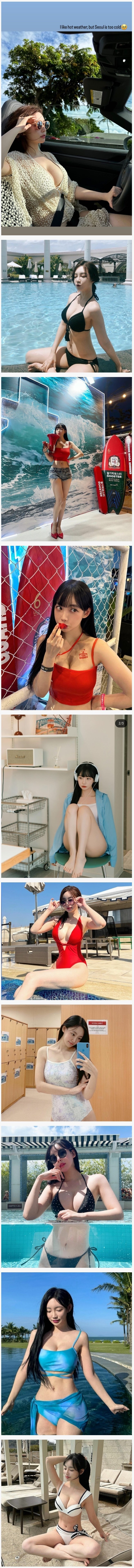 곽민선 가슴 크기가... 원래 이정도였나??