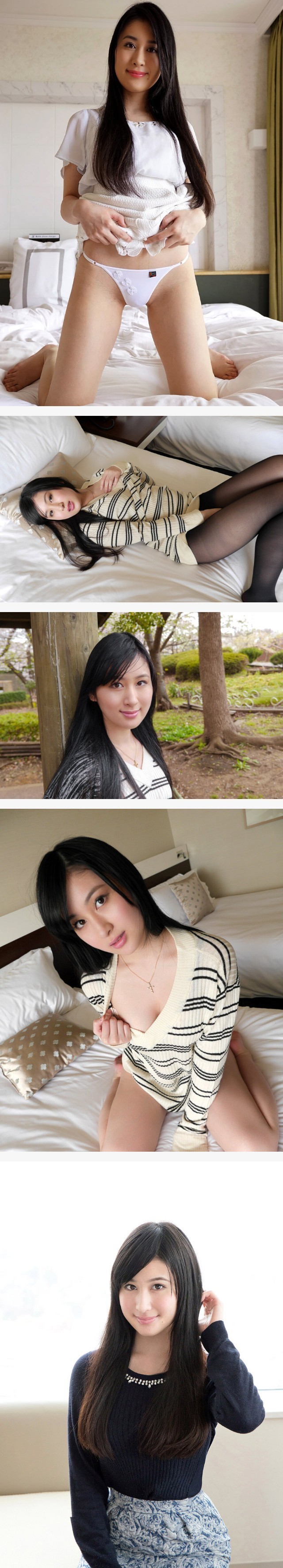 얼굴 빼면 연기력 & 몸매 좋은 AV 여배우