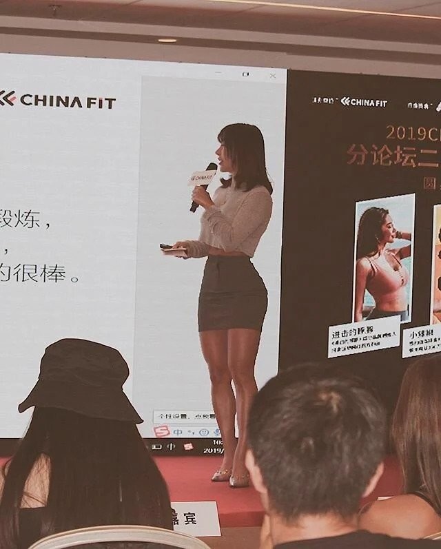 야짤에서 봤던 동양녀 골반 GOAT
