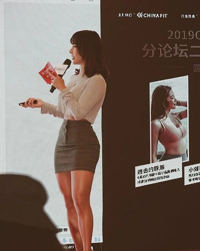 야짤에서 봤던 동양녀 골반 GOAT-2