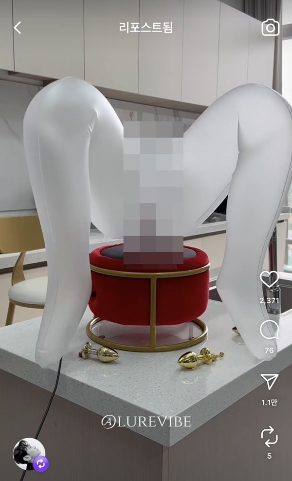 ㅇㅎ) 배우 남윤수 인스타 논란 ㄷㄷ-2