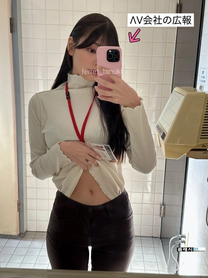 몰랐던 회사 여직원의 사생활-10