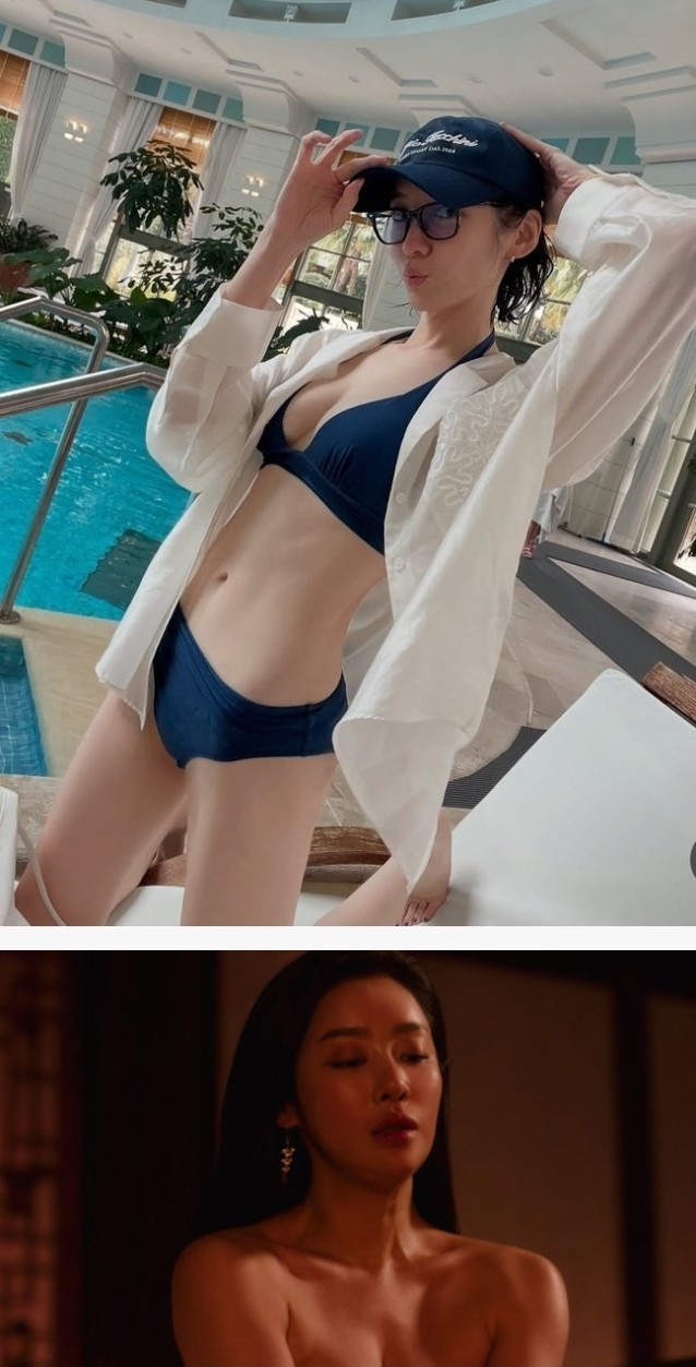 박지현 VS 차주영