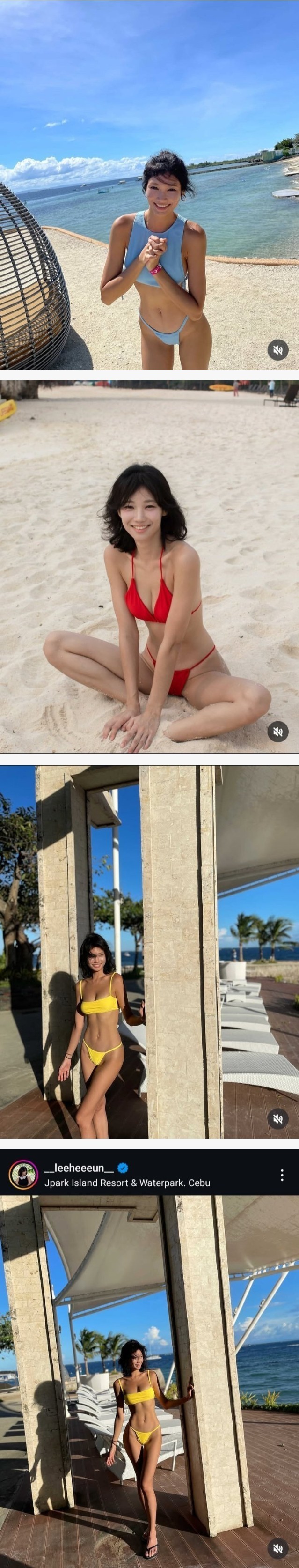 '장중희은' 이희은 사장님 신작 떴다