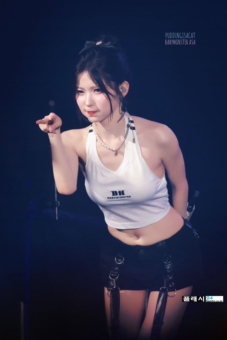 베이비몬스터 아사의 나시티 팬서비스