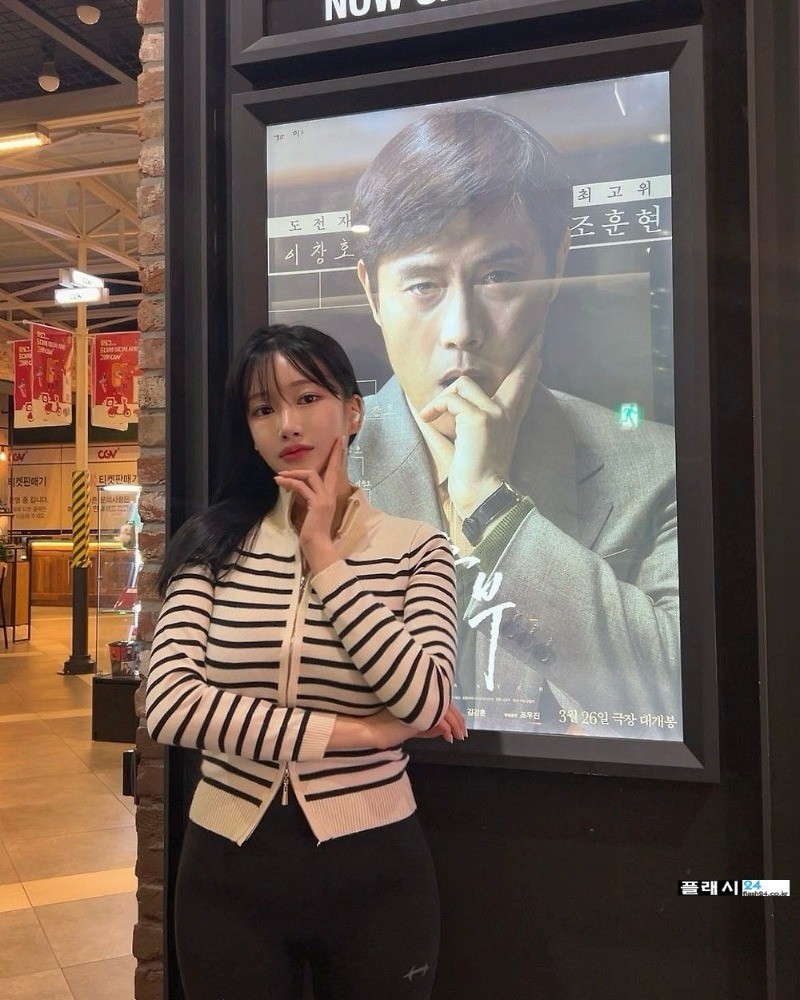 건강미 넘치는 오늘의 인스타녀-7