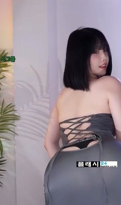 미시룩 한갱의 뒤를 보자-16