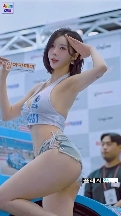 모터쇼 송주아는 꼭 보고옵시다-6