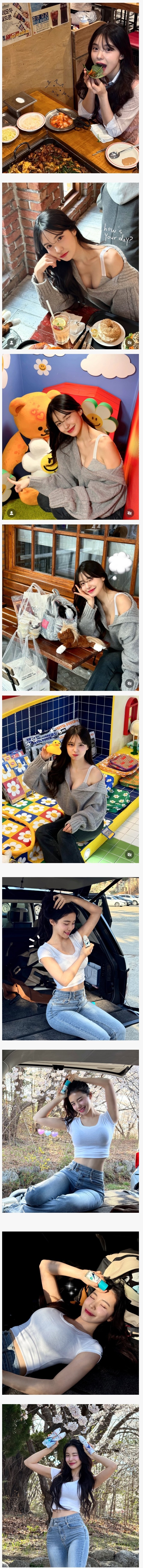 입 큰 여자 어떤가요?