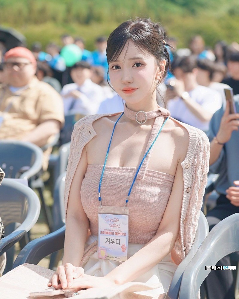 행사장 초대받은 BJ 겨우디의 현실감-2