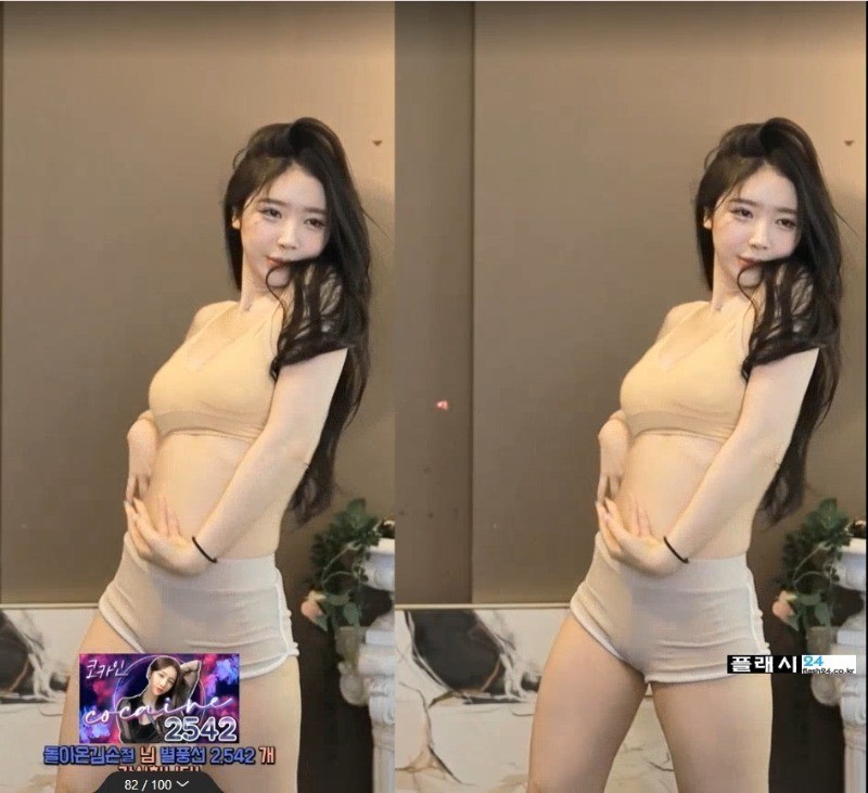 BJ 금화 뒤돌아선 돌핀팬츠-3