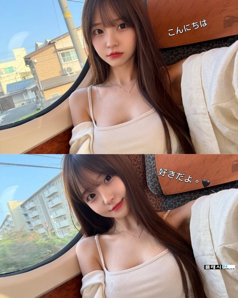 ㅇㅎ)미시룩입고 여행중인 BJ 박민정-10