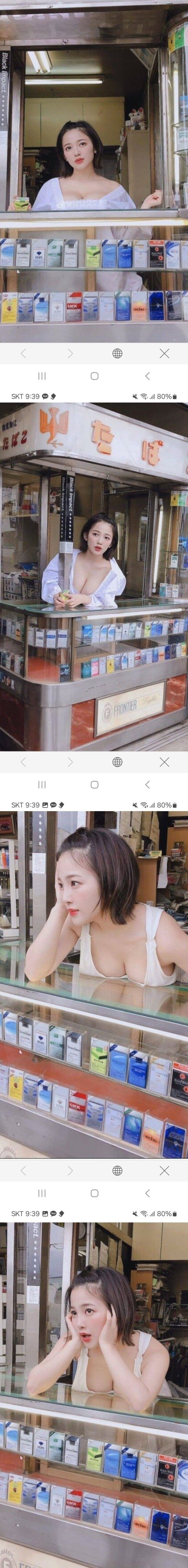 일본의 어느 담배가게 아가씨 레전드