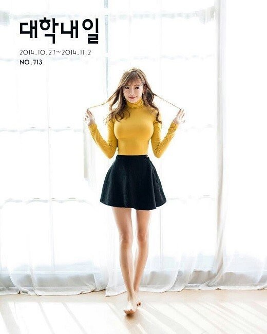 의외로 옛날에도 논란 있었던 대학내일 표지모델