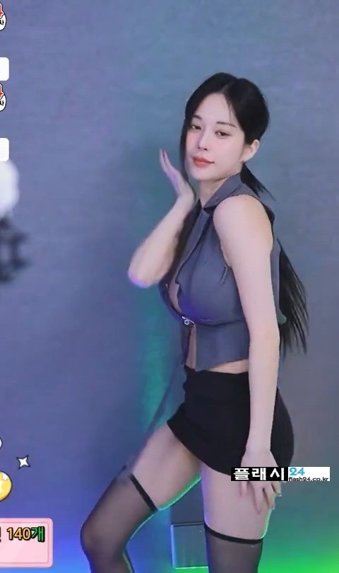 아잉지수 많이 벌어졌네-2