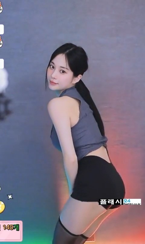 아잉지수 많이 벌어졌네-3