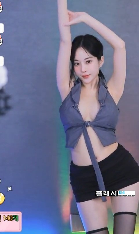 아잉지수 많이 벌어졌네-5