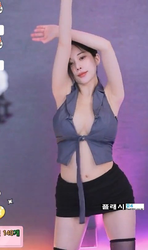아잉지수 많이 벌어졌네-8