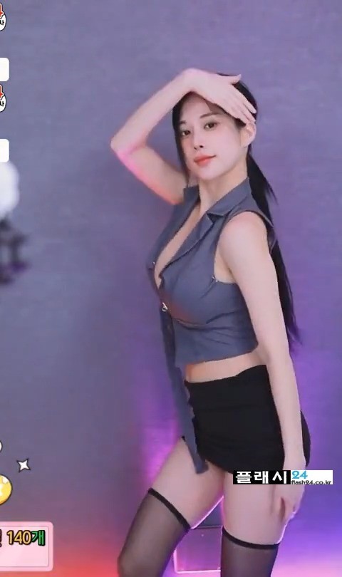 아잉지수 많이 벌어졌네-11