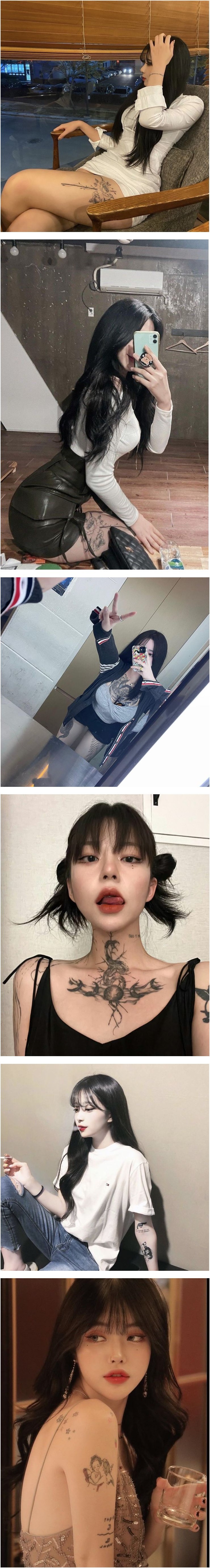 호불호 갈린다는 여자스타일