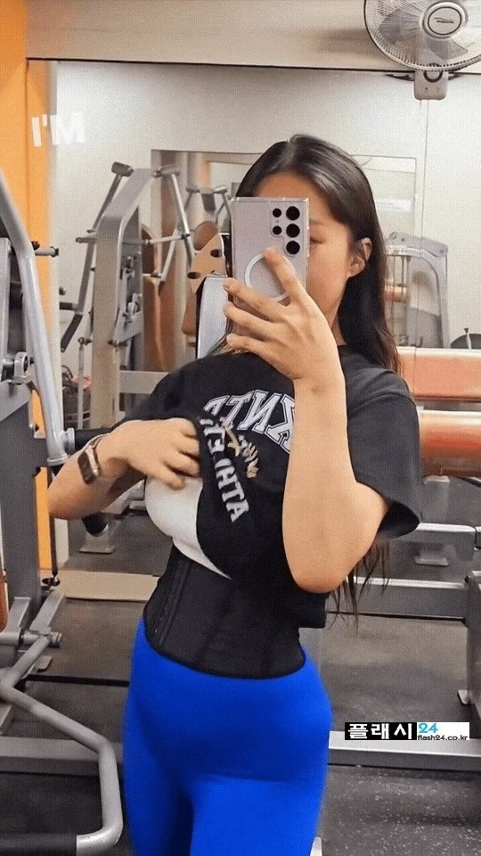 박스티안에 숨기고 다녀요-11