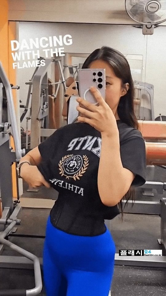 박스티안에 숨기고 다녀요-16