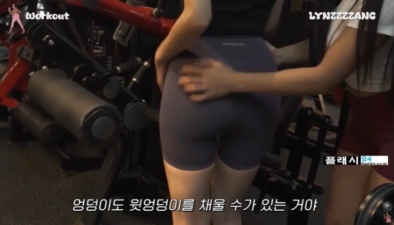 힙업 운동하는 하트 시그널 김지영-2