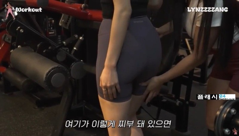 힙업 운동하는 하트 시그널 김지영-3