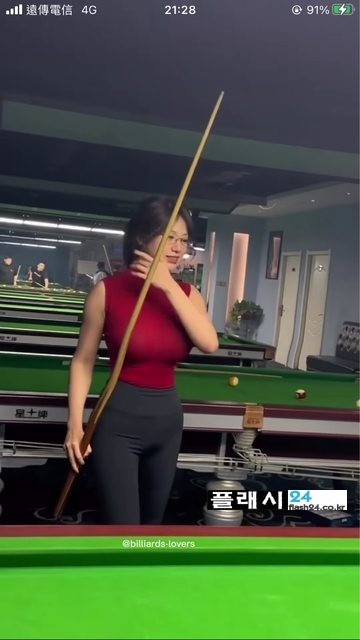 당구장 가고 싶게 만드는 여자-10
