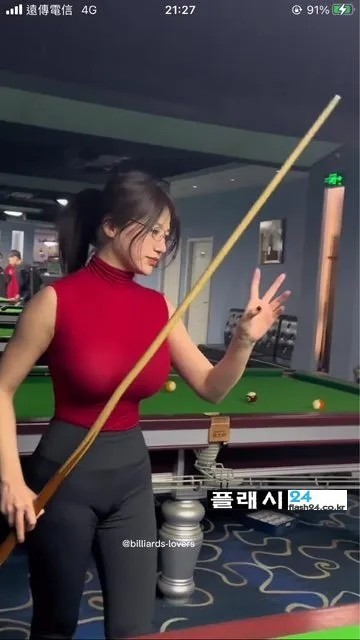 당구장 가고 싶게 만드는 여자-18