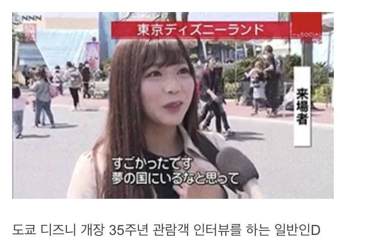 일본 길거리 인터뷰에 침투한 일반인들 미모-3