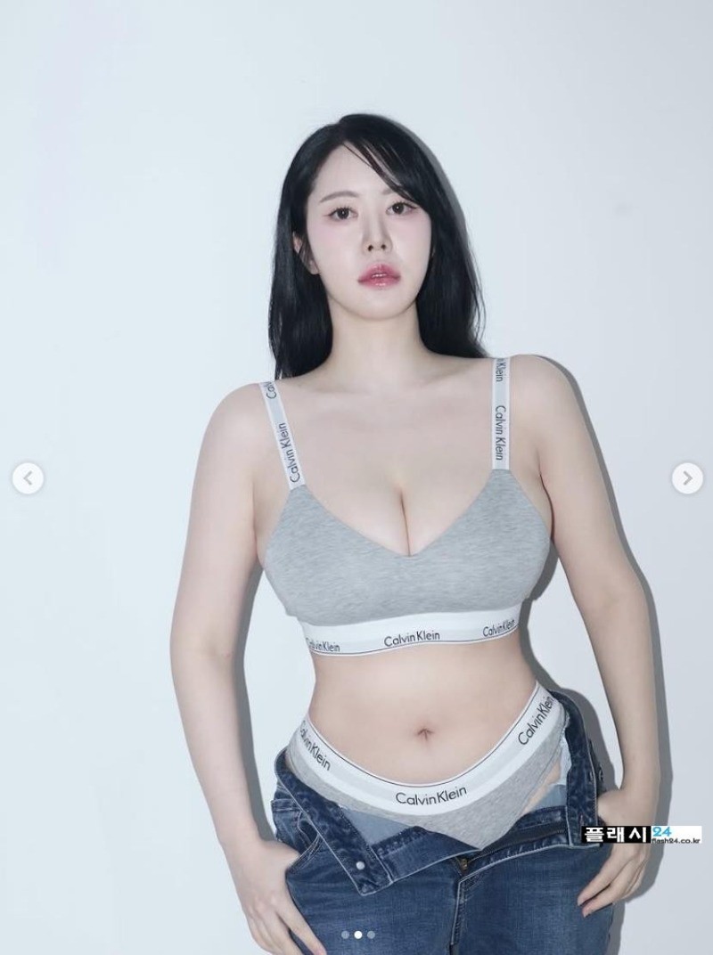 소식이 궁금한 여직원 인스타-3