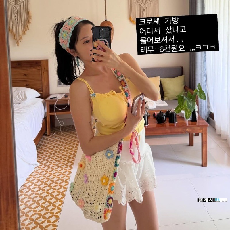 총각들 눈 돌아가는 미시녀 의상-7