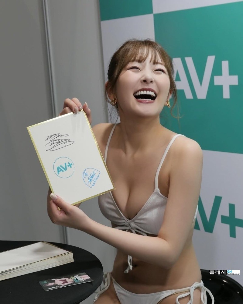 데뷔전에 업소 에이스 출신이었다는 배우 아오조라 히카리-8