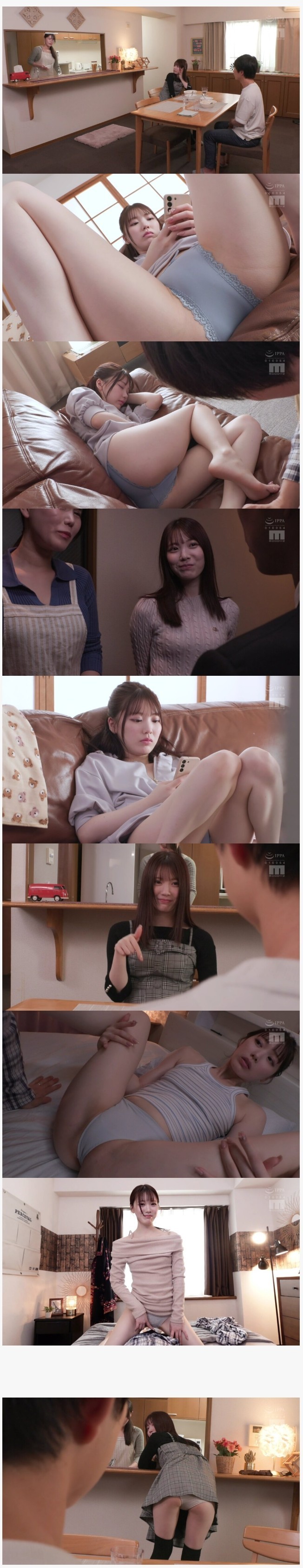 얘가 가슴만 B컵정도 됐어도 AV판 다 씹어먹었을텐데...