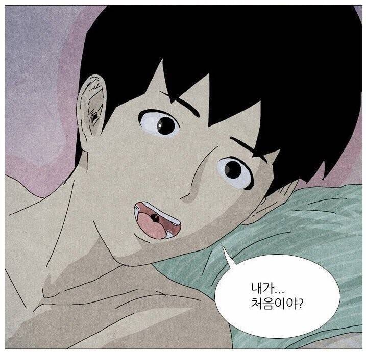 여친과 첫 야스 후 꼭 해야하는 멘트 