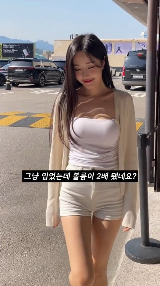요즘 길거리에 가슴 큰 여자들 급격하게 늘어난 이유-5