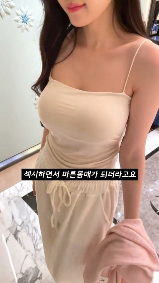 요즘 길거리에 가슴 큰 여자들 급격하게 늘어난 이유-6