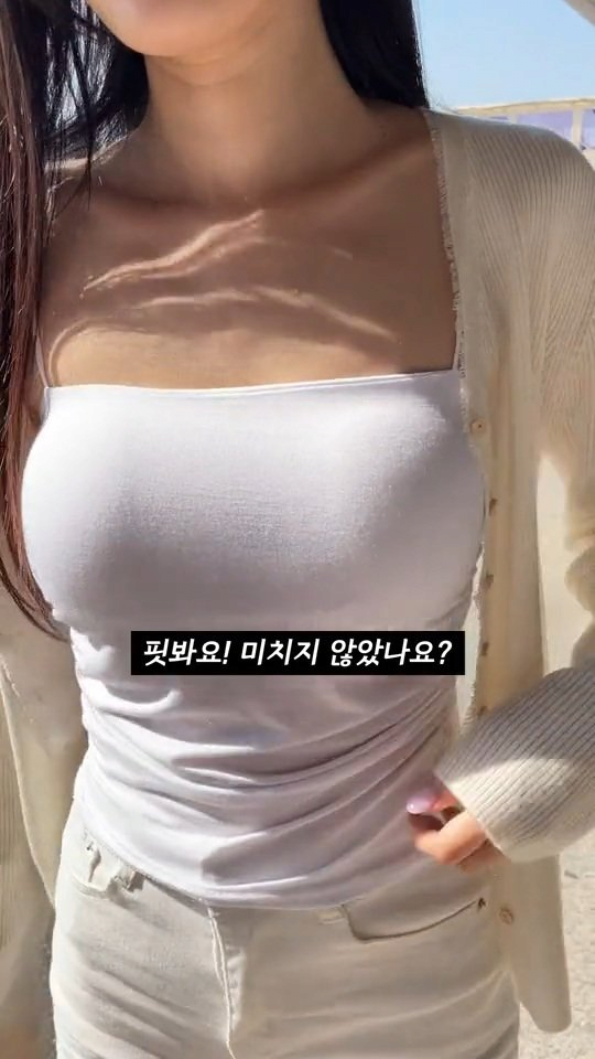요즘 길거리에 가슴 큰 여자들 급격하게 늘어난 이유-7