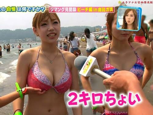 일본방송 해수욕장 일반인 거유모음-4