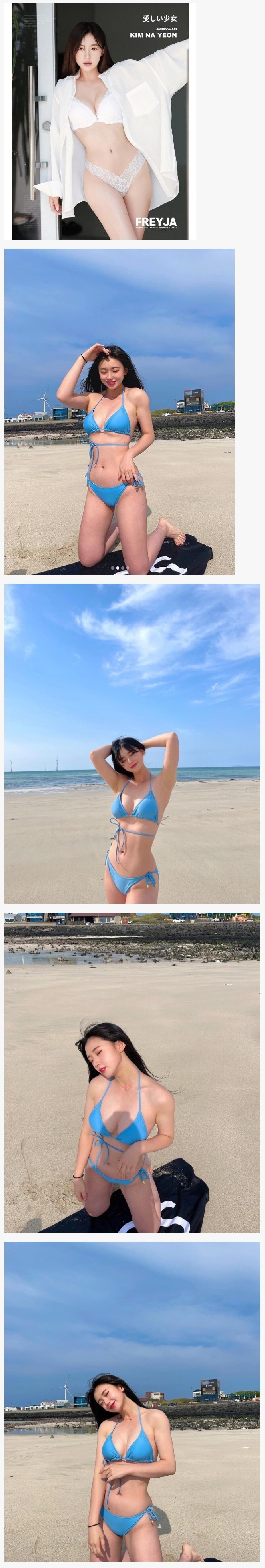 한화 김나연 치어리더 비키니 몸매ㄷㄷ