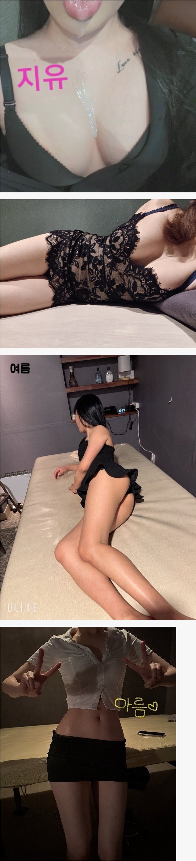 이 분들은 어떤 일 하시는 분들인가요?