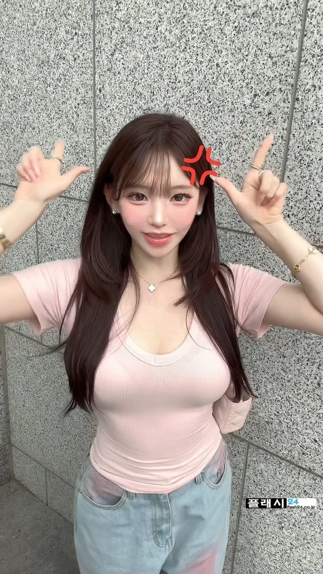 이하린이 다르긴 다르구나