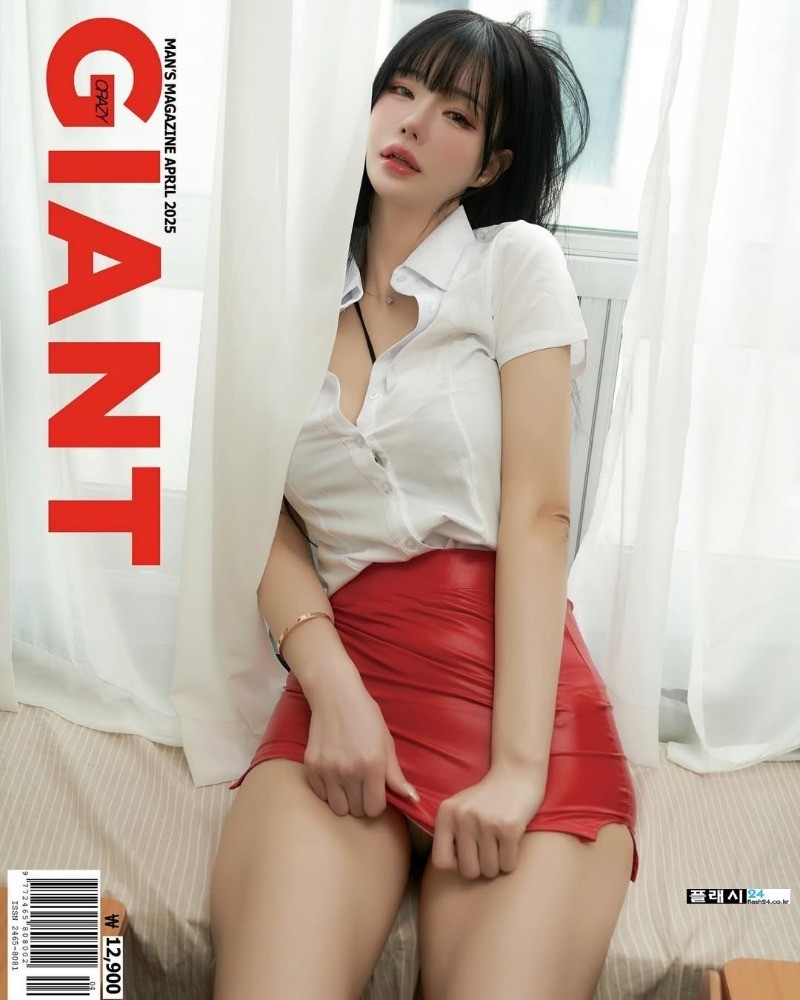 레이싱모델 민한나 인스타는 볼게 많음-16